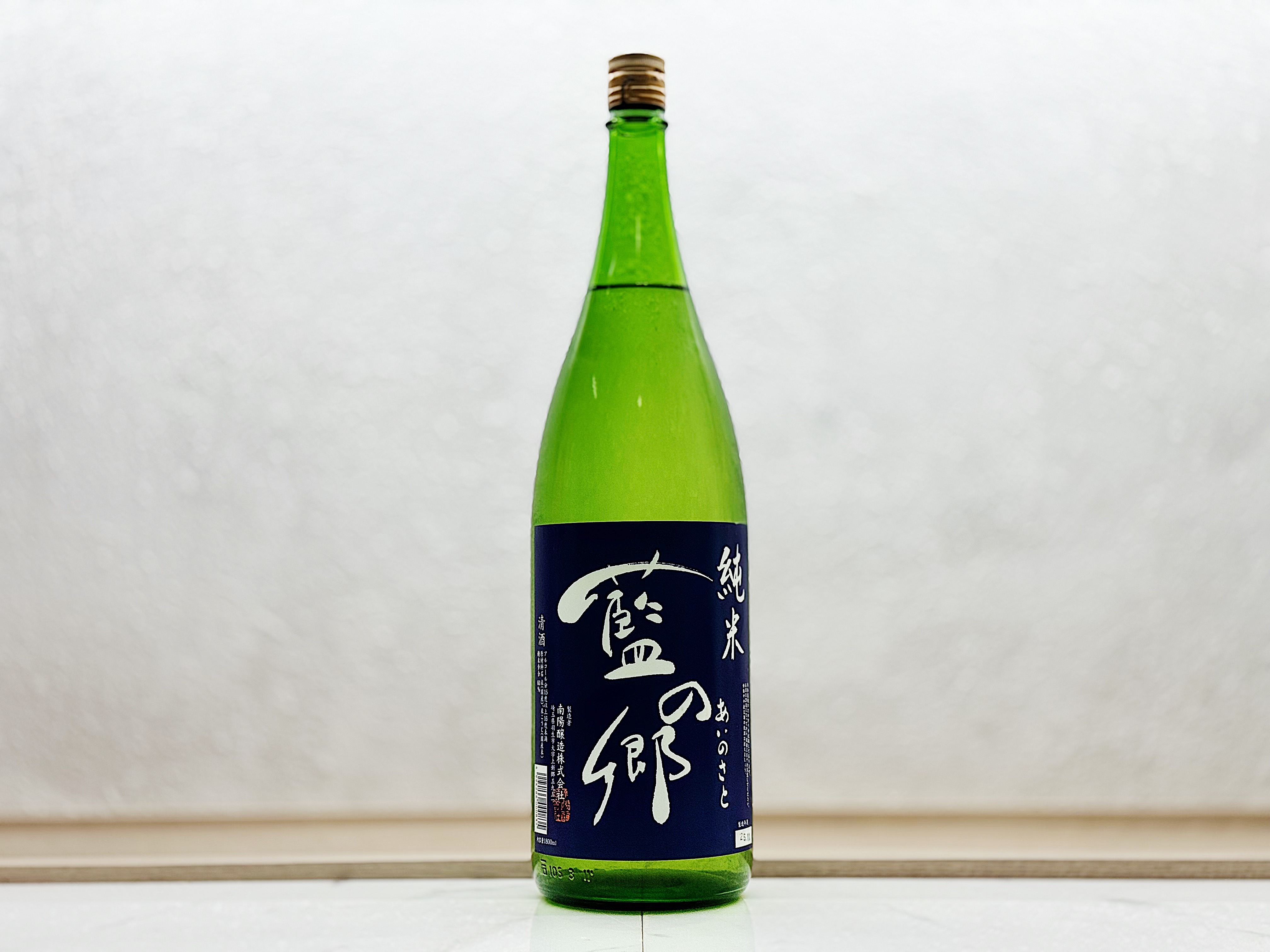 藍之鄉 純米酒 1800ml