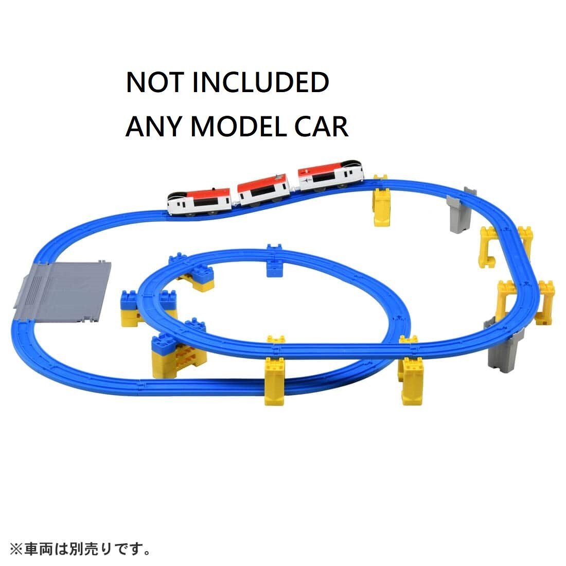 Takara Tomy Plarail 爬升軌道組