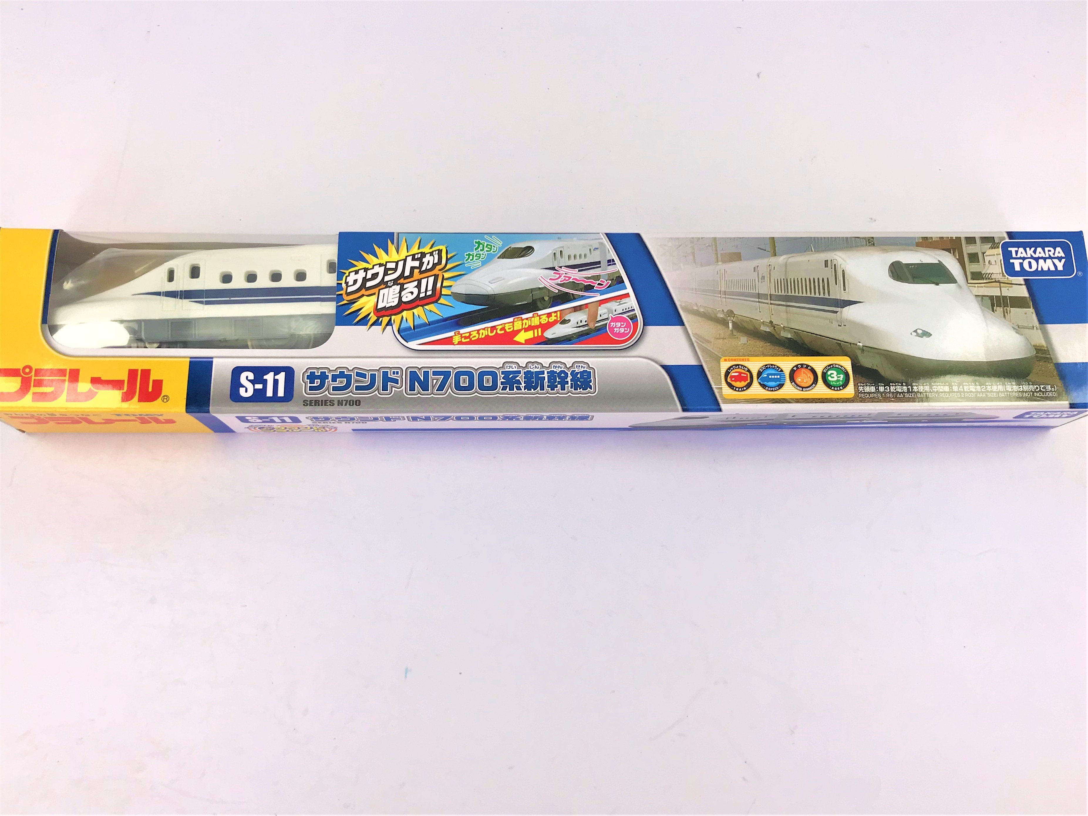 Takara Tomy Plarail S-11 N700新幹線 火車（有聲效）