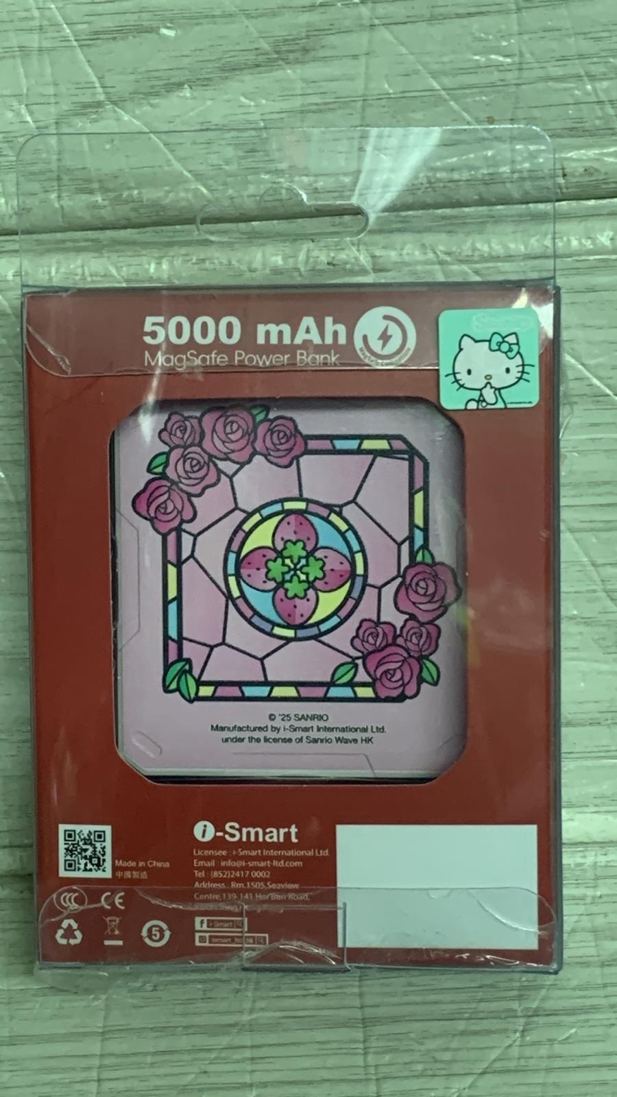 5000mah power bank