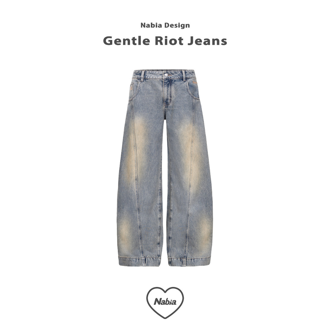 刷色牛仔修身寬褲