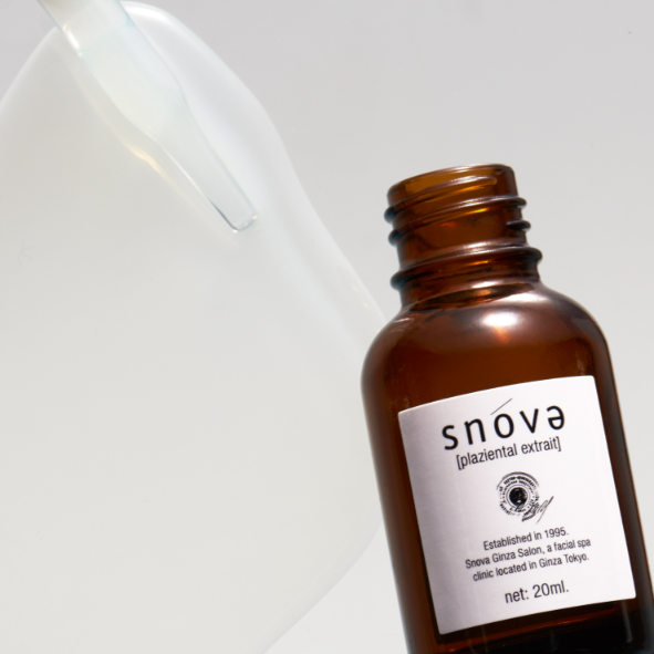 最新版- 第3代胎盤素逆齡亮白精華液 20ml（產品最早到期日為28年2月）