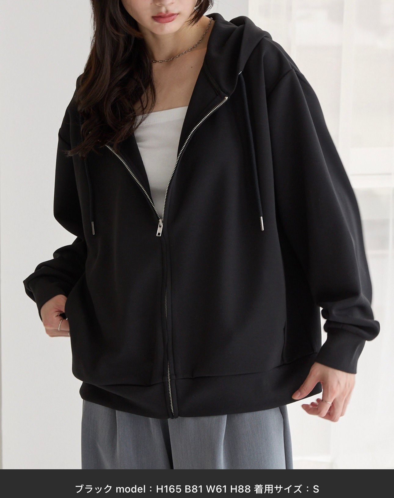 【預購】JN011401 MONO-MART 不易起皺棉混紡毛絨拉鏈外套