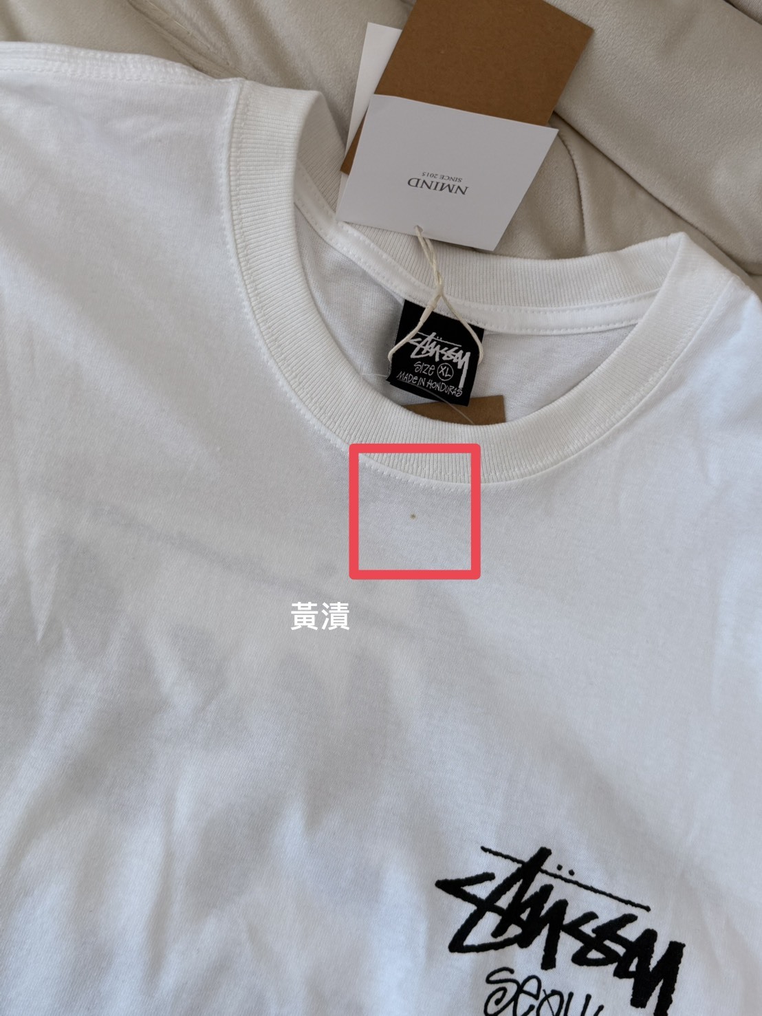 <不管多賠‼就是要清🔥>NG-XL-STUSSY SEOUL 首爾限定短袖 白色