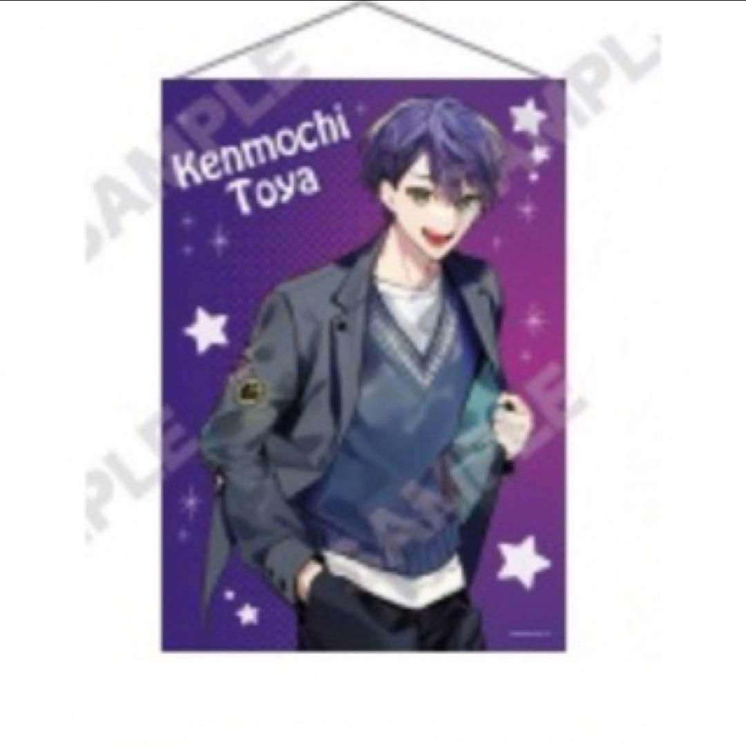 彩虹社 刀也 掛畫 cafe #130126