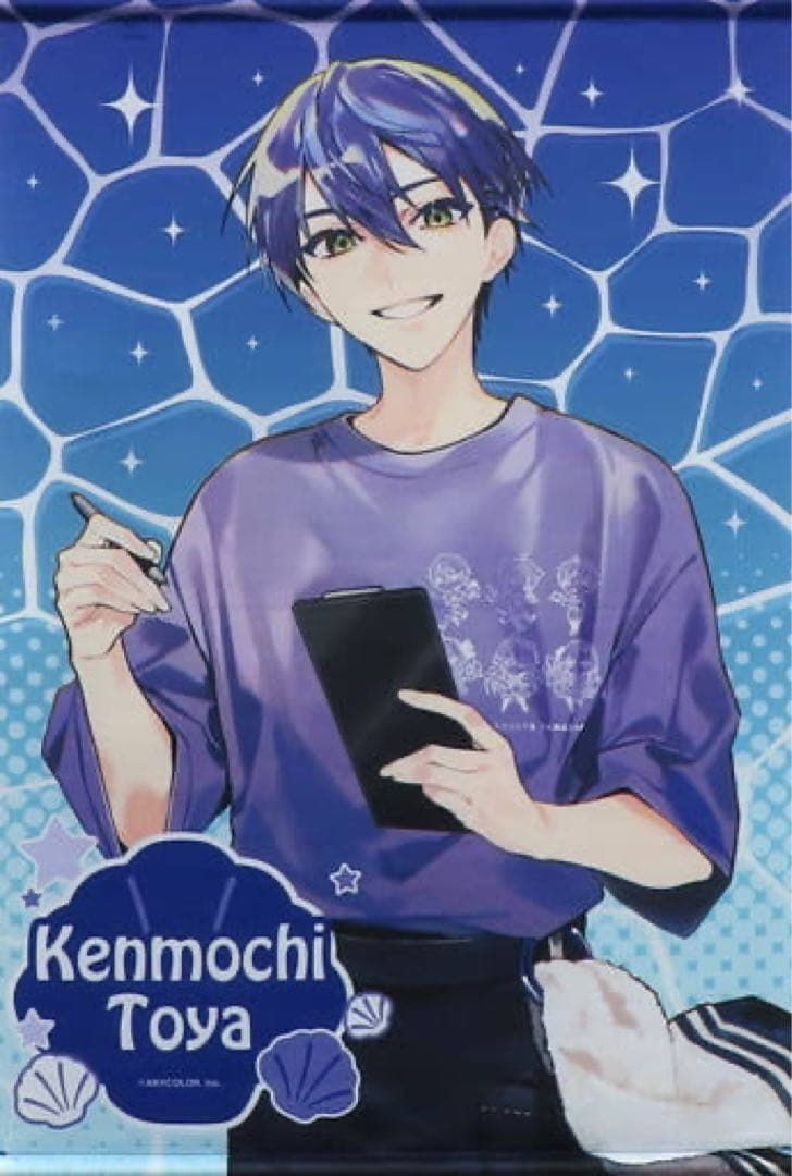 彩虹社 刀也 掛畫 海之家 #130126