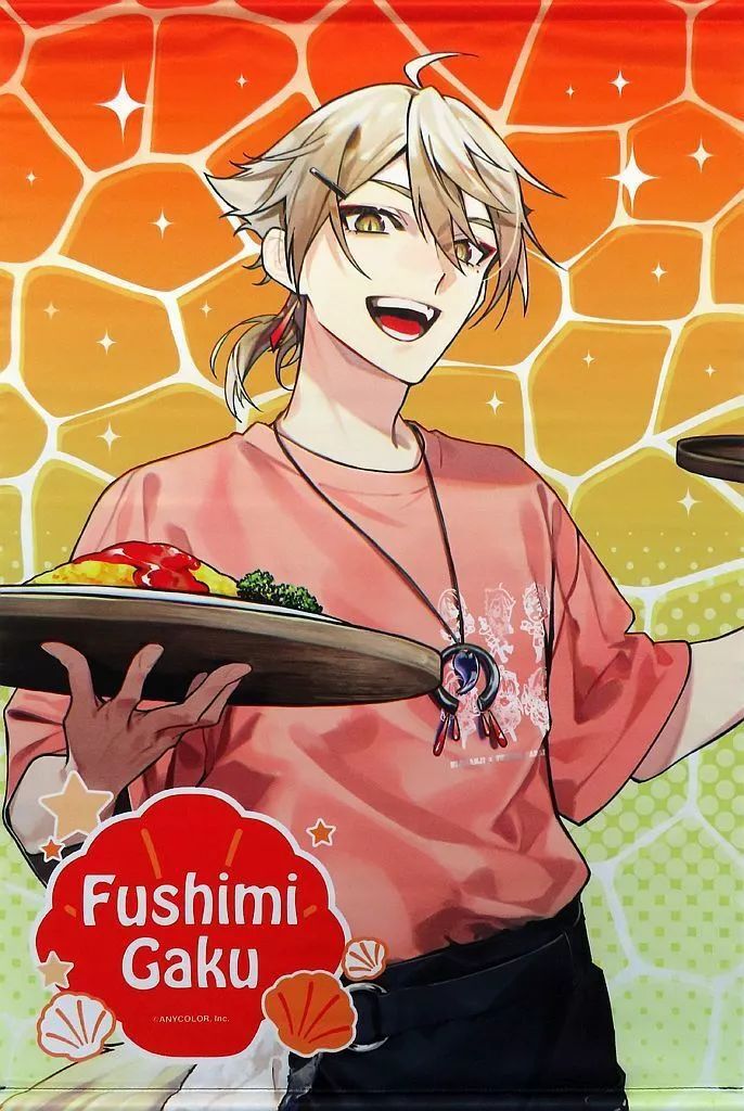 彩虹社 伏見 掛畫  海之家 #130126