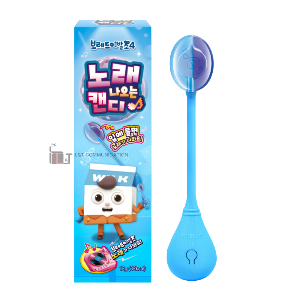 韓國人氣品牌 - 韓國音樂棒棒糖 兒童版 (1支)(藍/粉色 顔色隨機出貨)