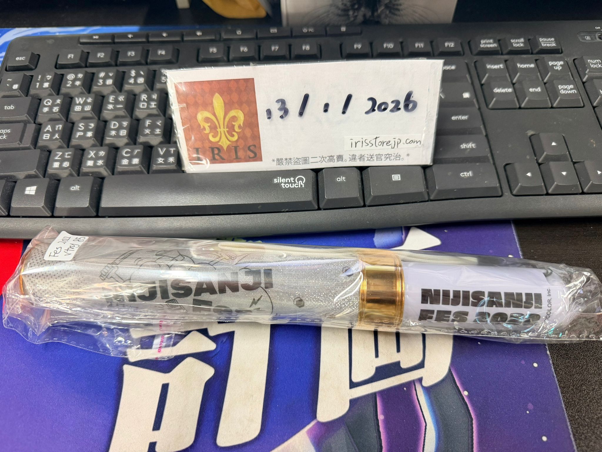 彩虹社 Fes 2022 penlight 已試 #130126