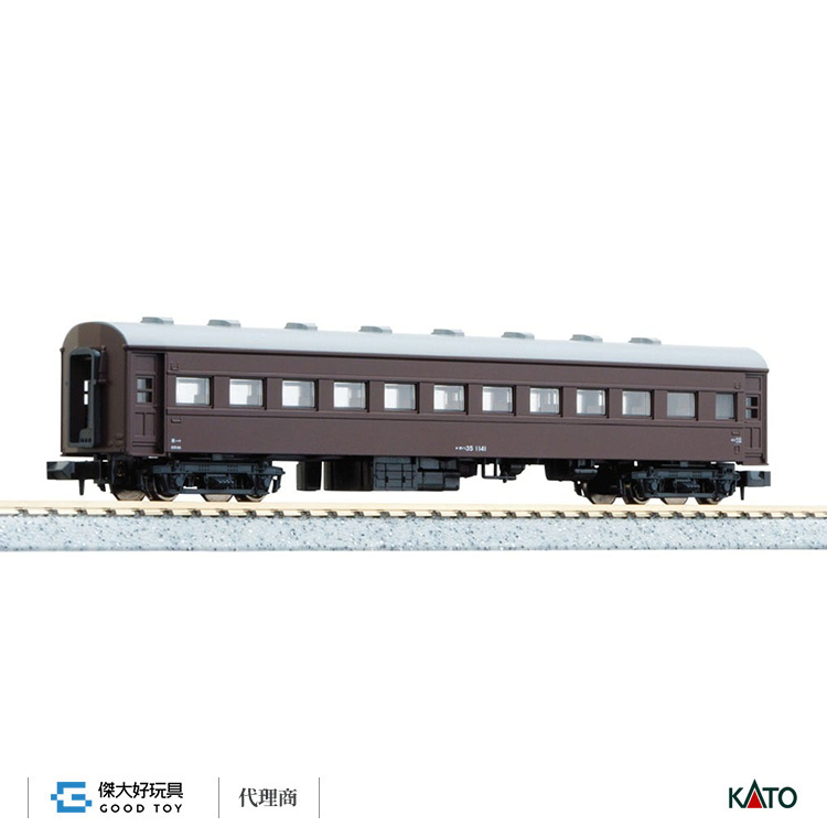 KATO 5317-1 客車 OHA 35 茶色 戰後型