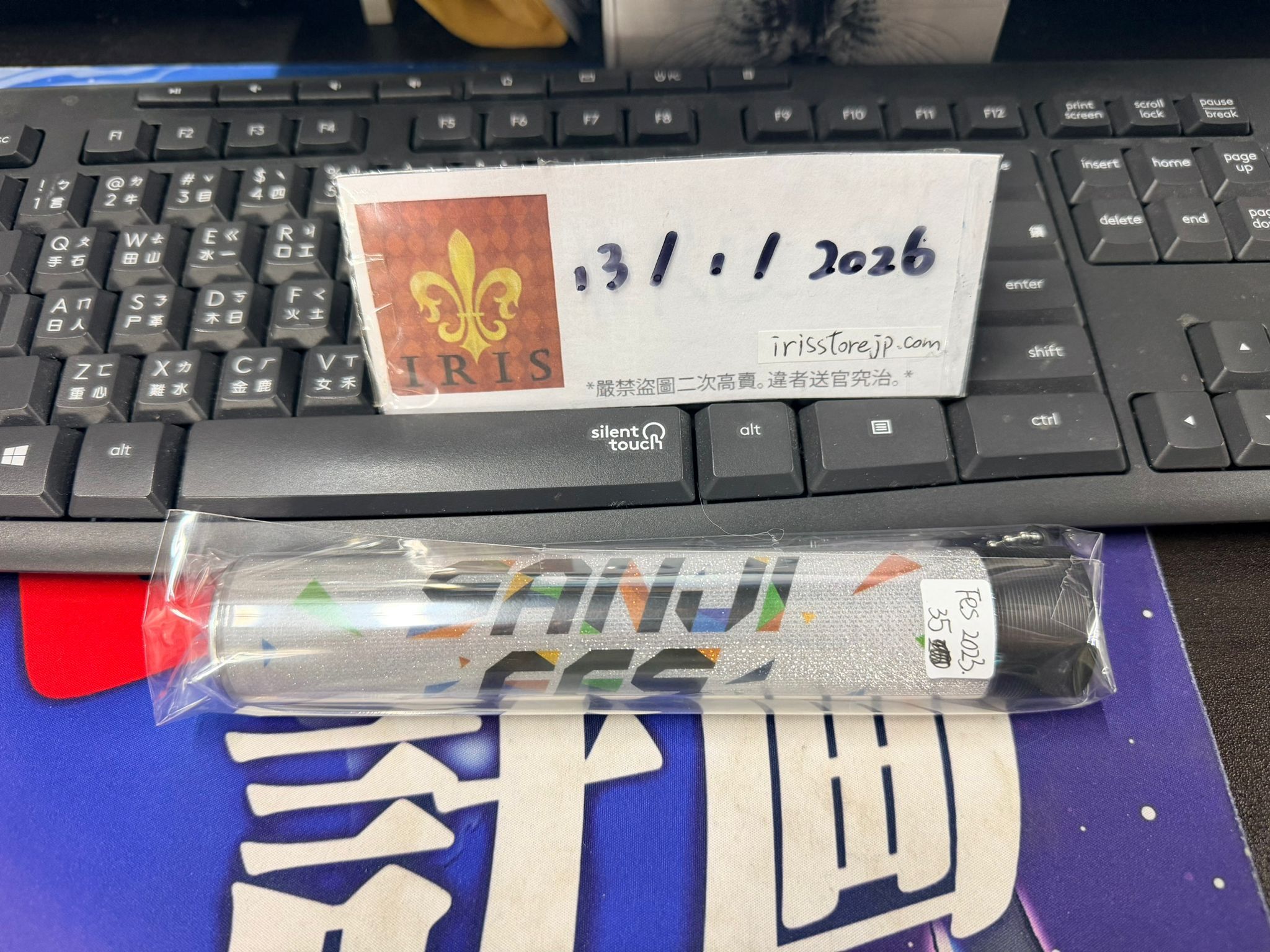 彩虹社 Fes 2023 penlight頭 #130126