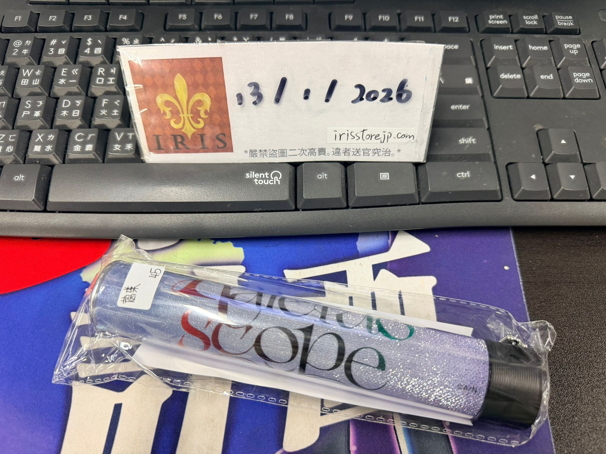 彩虹社 葛葉 penlight頭 #130126