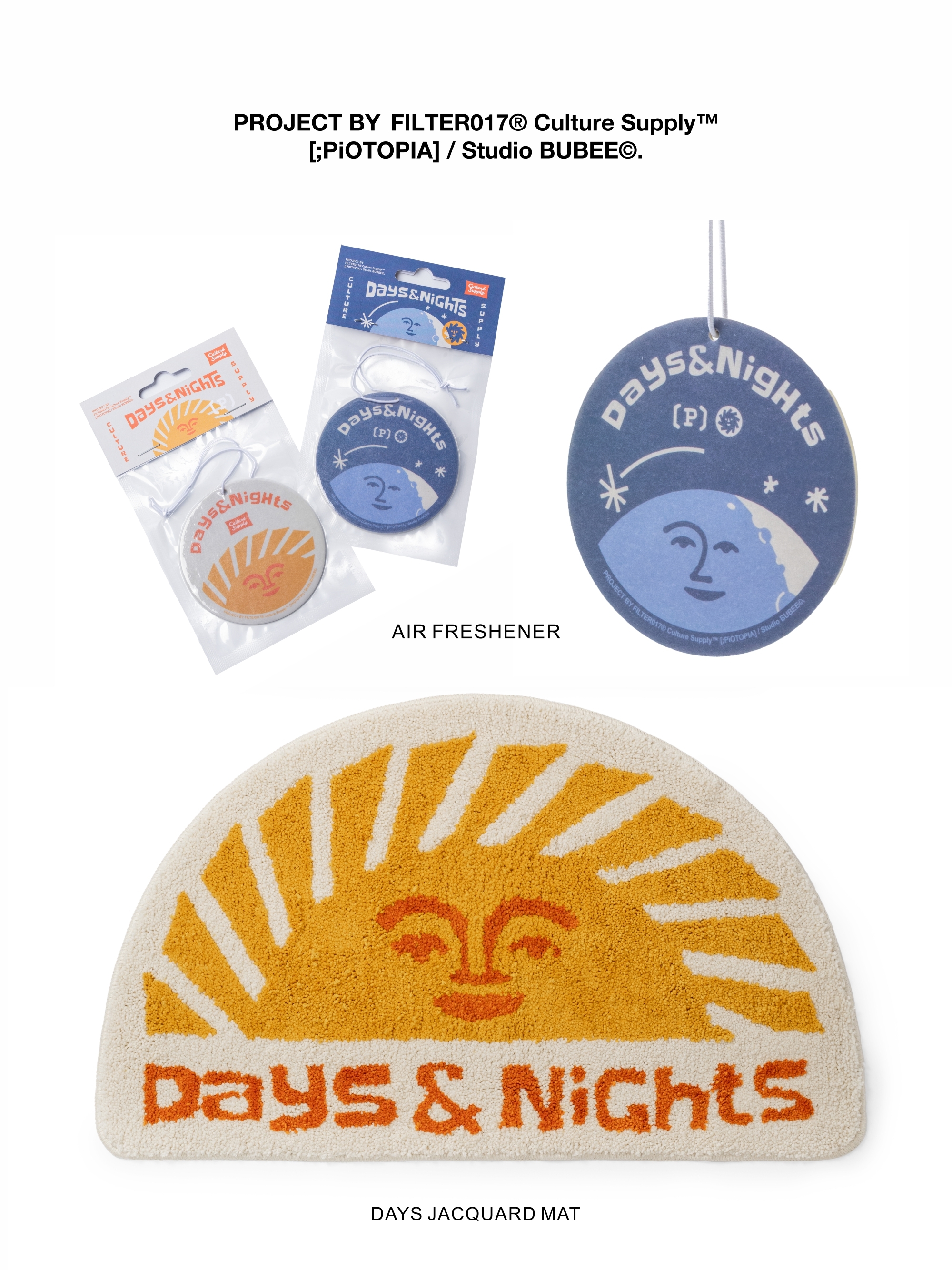 Days and Nights 商品照： 香氛片以及緹花地墊