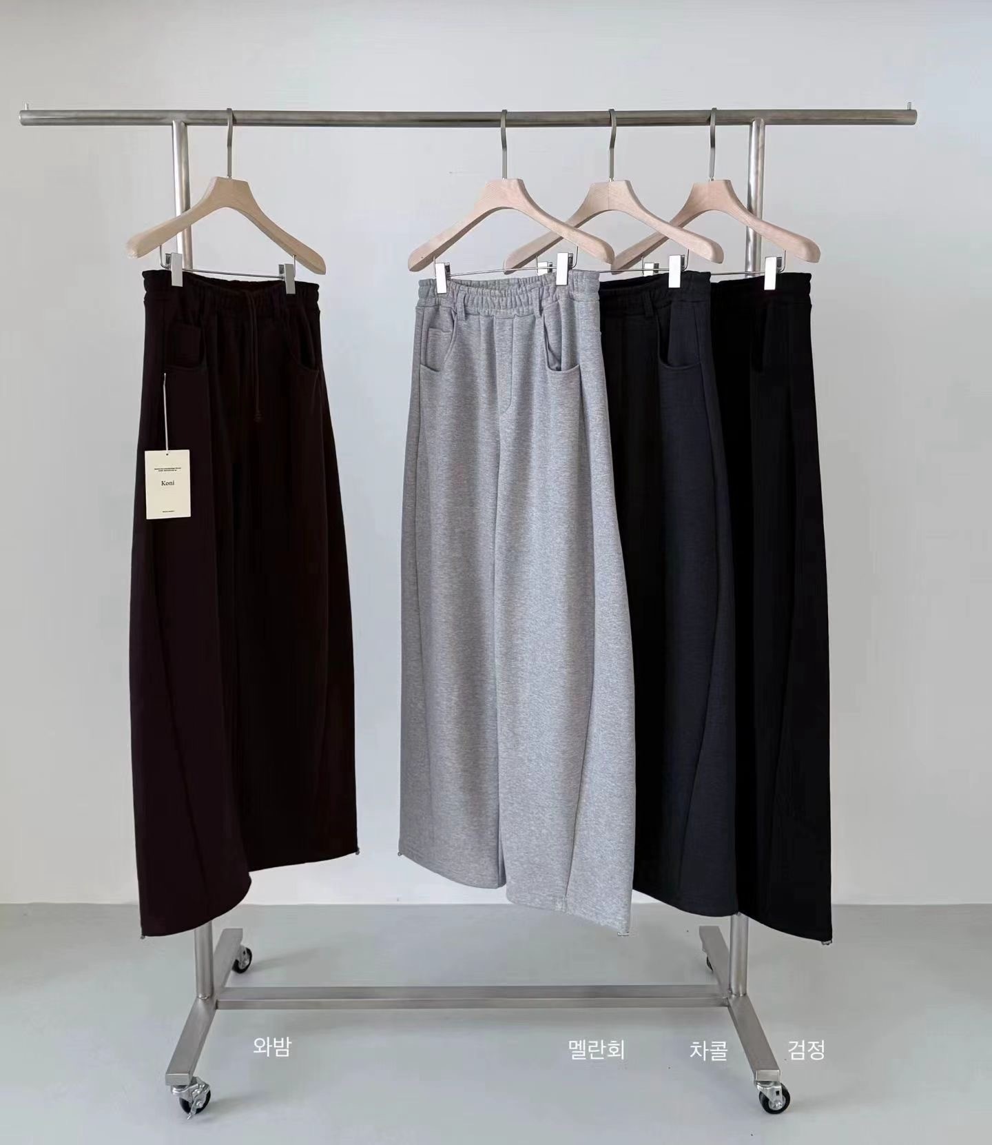 KO2601 Napping Swearshirt PT