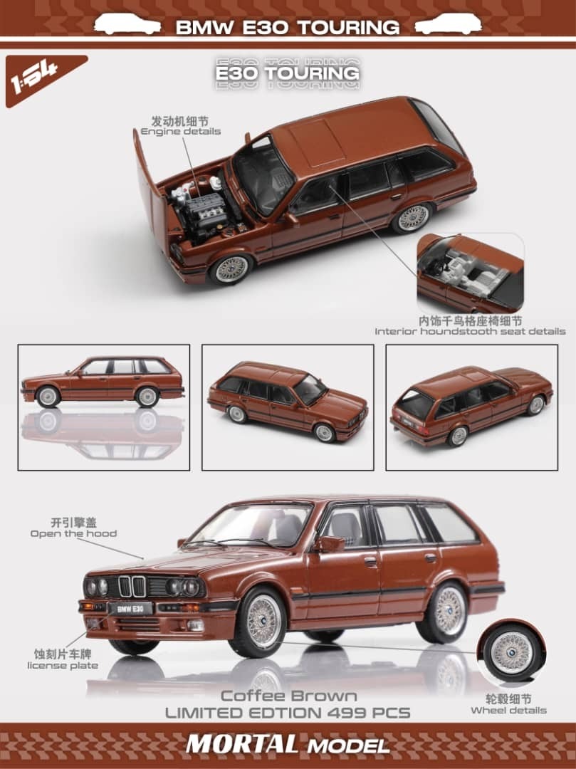 PO-$180 * MORTAL * 1:64 BMW M3 E30 WAGON BROWN