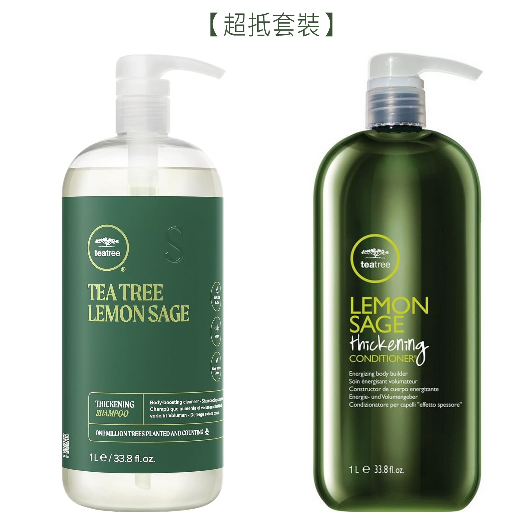 【超抵套裝】Paul Mitchell Tea Tree Lemon Sage Thickening Shampoo+Conditioner 1000ml +1000ml 檸檬鼠尾草洗髮水+護髮素