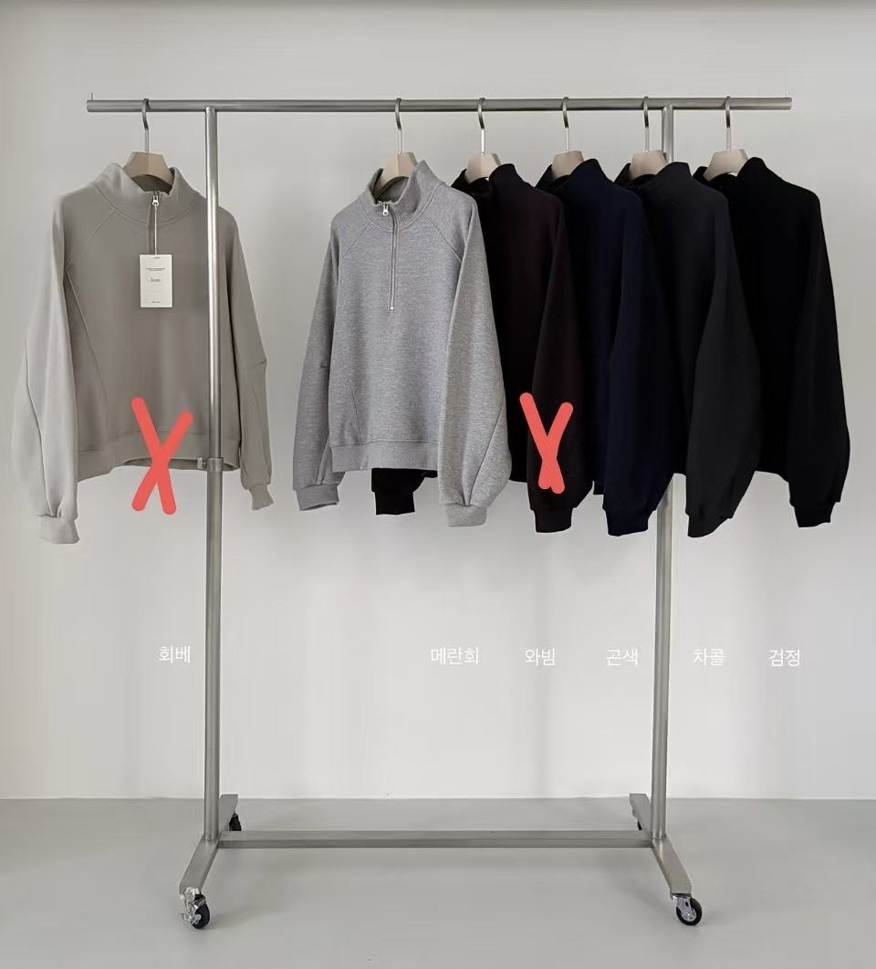 KO2602 Ponzi half Zip-up