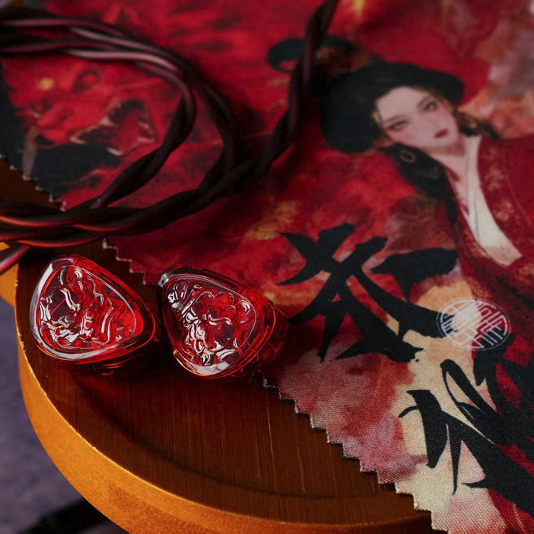 唐族 TangZu 唐族上官 2 bass version - 赤獅