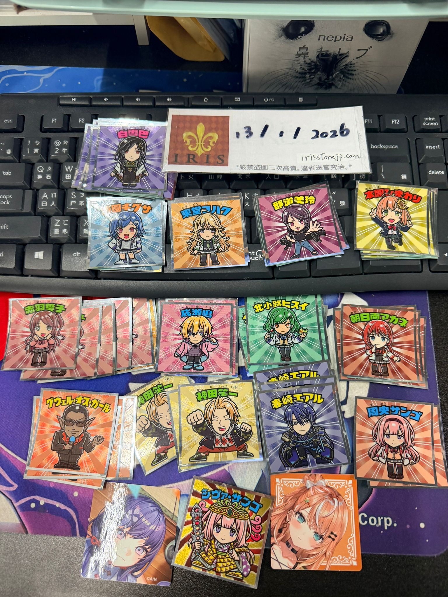 彩虹社 貼紙 cc2 set #130126