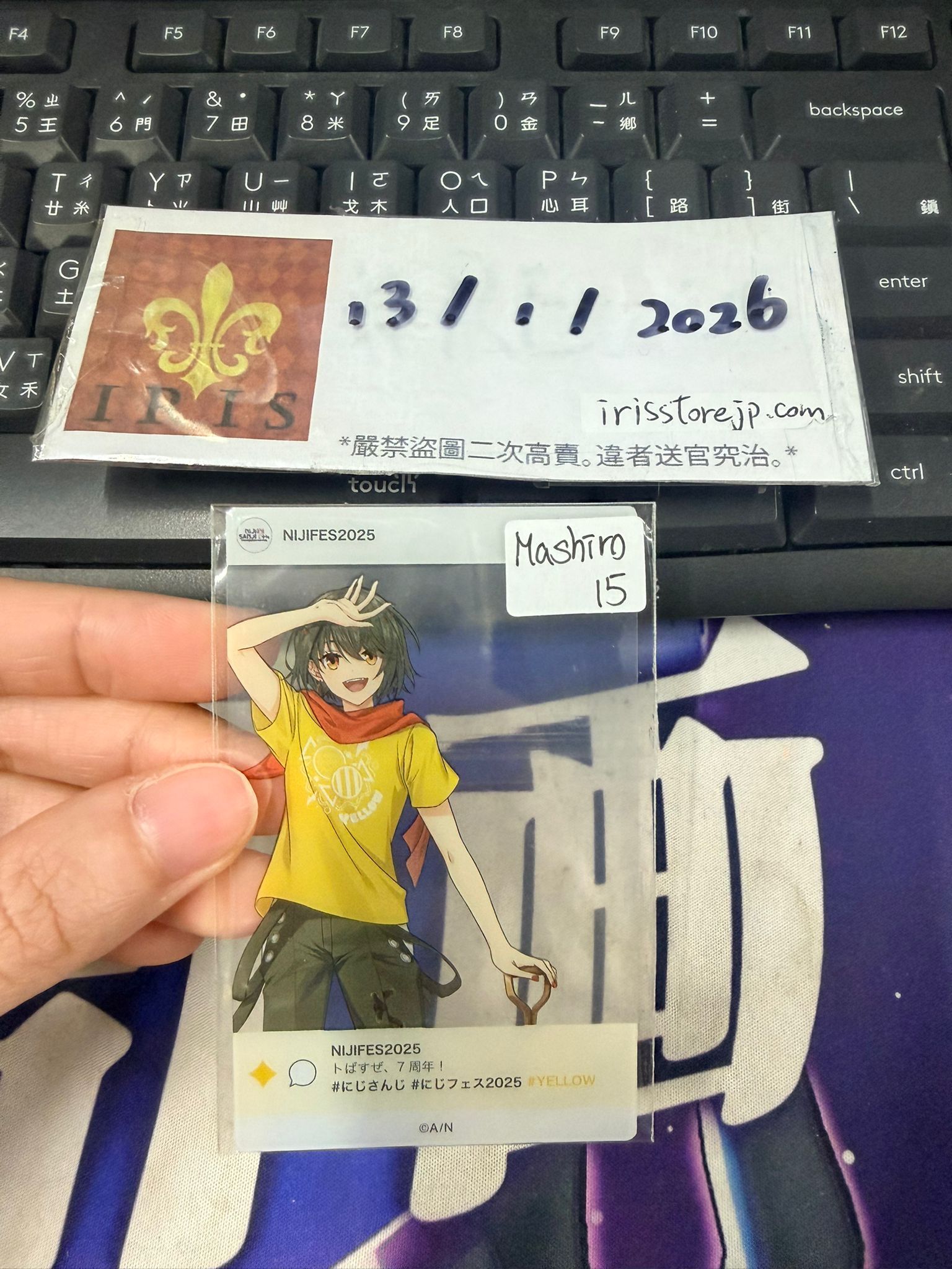 彩虹社 mashiro 膠卡 #130126