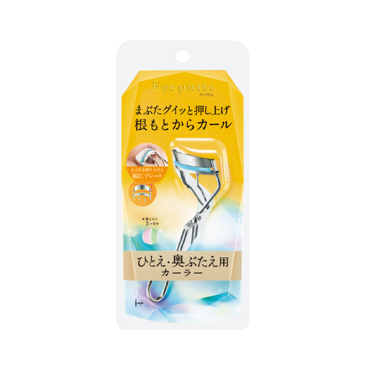 Eyeputti Beauty 睫毛夾
