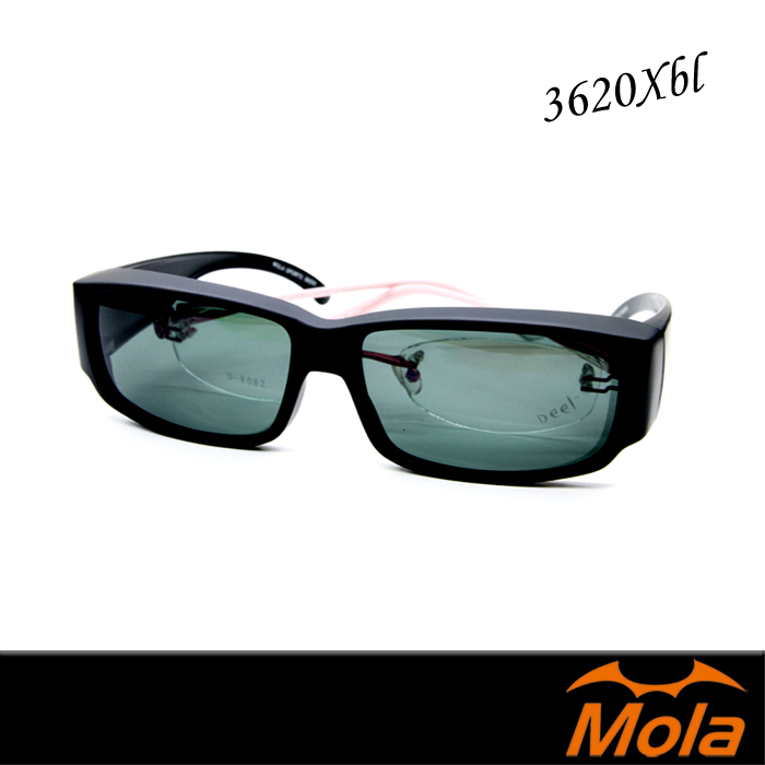 MOLA 摩拉偏光太陽套鏡 3620Xbl 戴兩副眼鏡不鬆脫