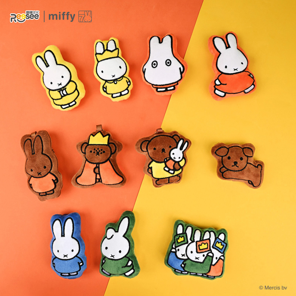 Miffy 米飛兔 毛絨磁吸吊飾 隨機一入