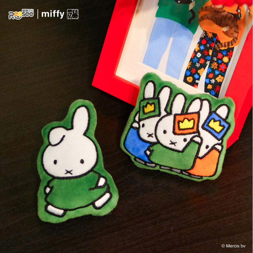 Miffy 米飛兔 毛絨磁吸吊飾 隨機一入