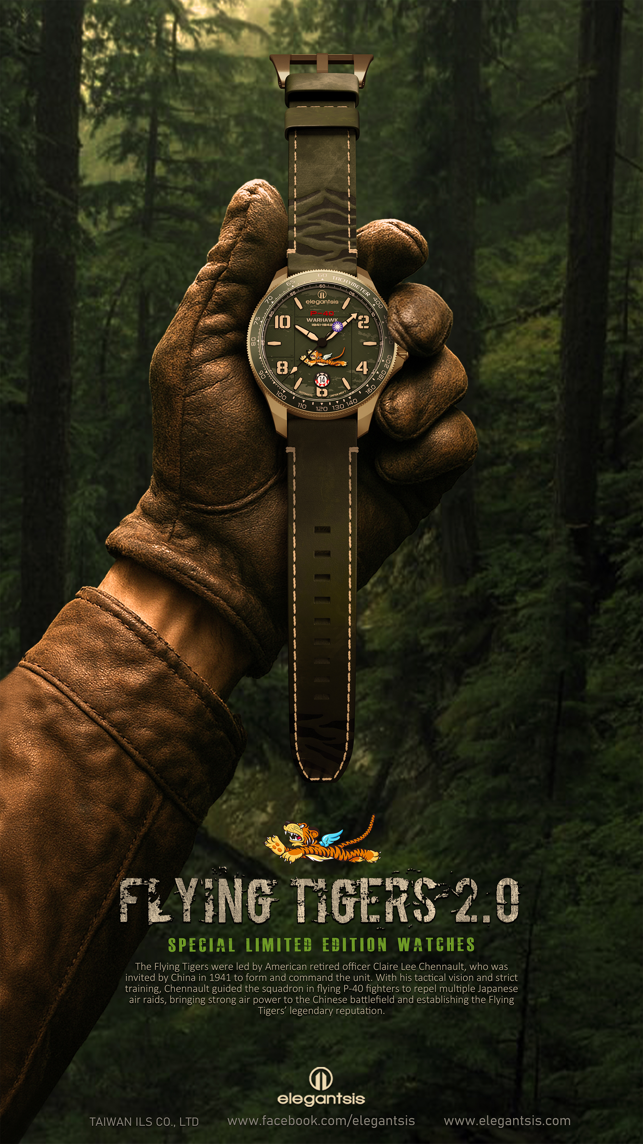 萬年鐘錶 - elegantsis 愛樂時 2.0飛虎隊青銅錶殼限量機械腕錶-軍綠色 ELJX42AS-FT2.0-9G02LC 錶徑42.5MM