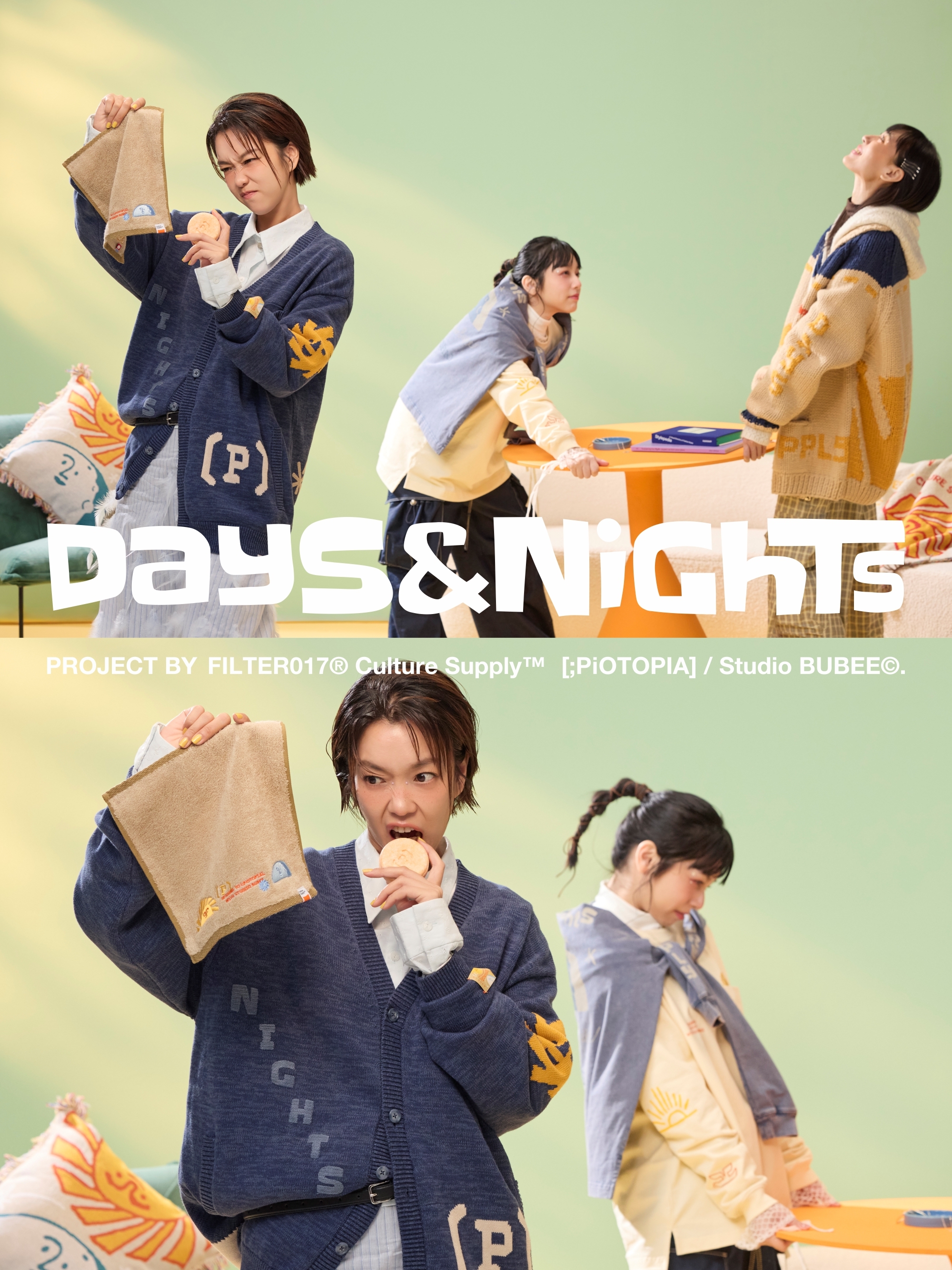 Days and Nights 日製刺繡毛巾