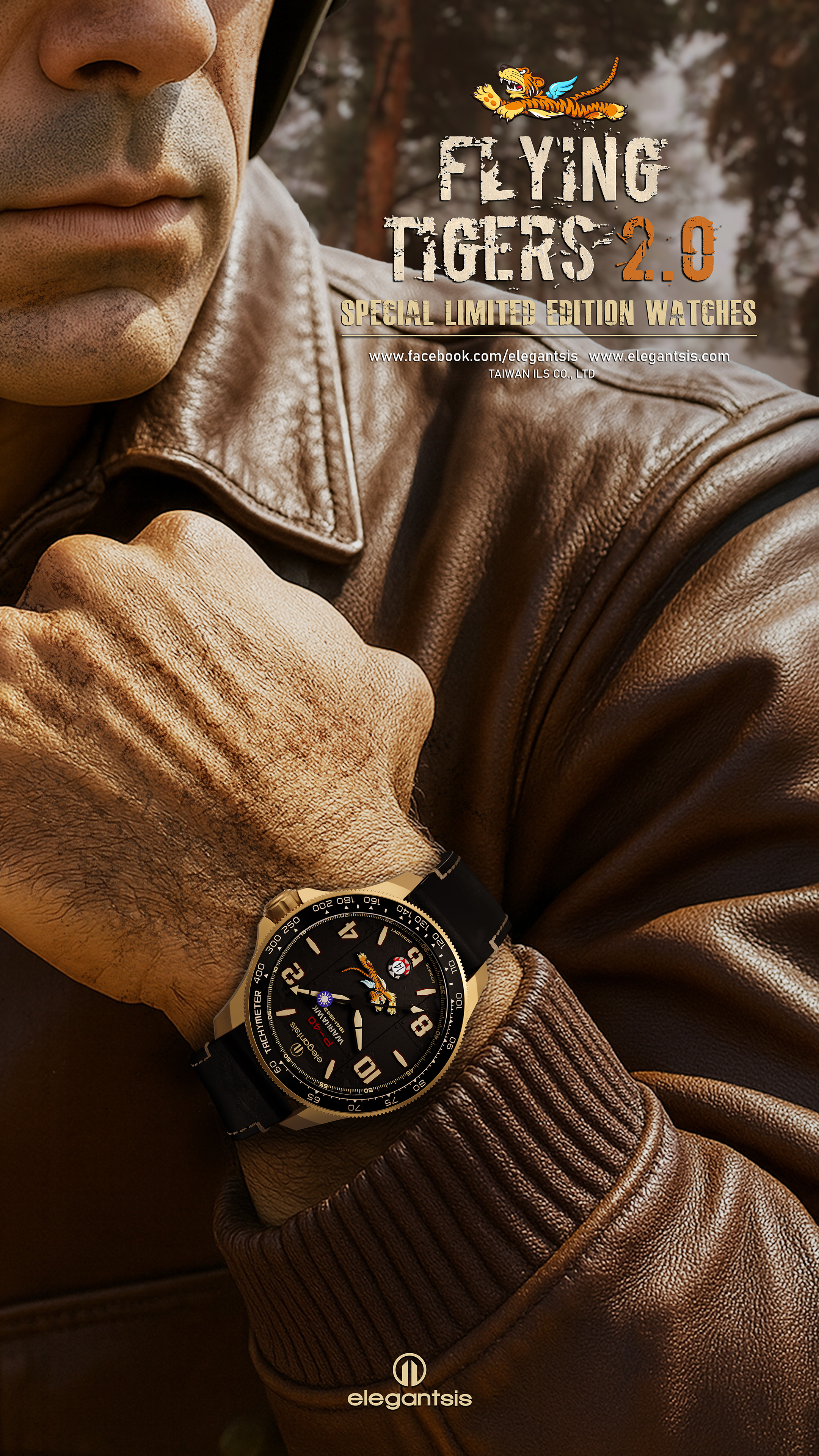 萬年鐘錶 - elegantsis 愛樂時 2.0飛虎隊青銅錶殼限量機械腕錶-黑色 ELJX42AS-FT2.0-9B01LC 錶徑42.5MM