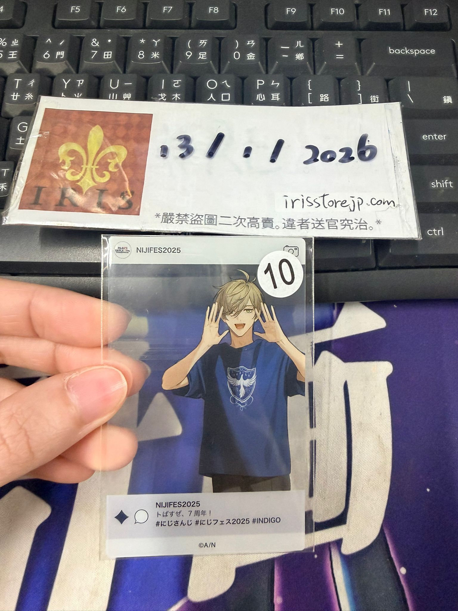 彩虹社 Oliver 膠卡 #130126