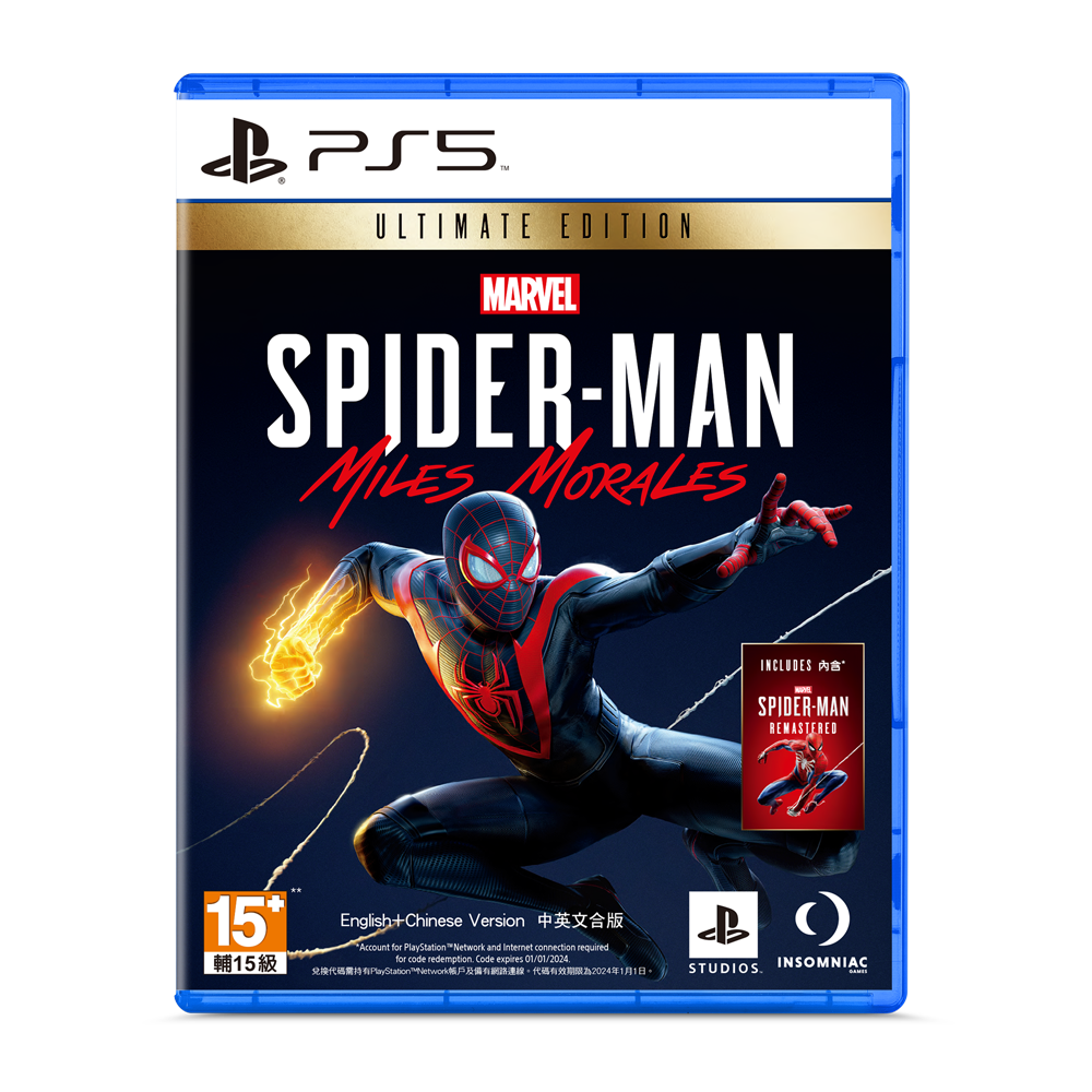 Marvel’s Spider-Man：邁爾斯·莫拉雷斯 終極版