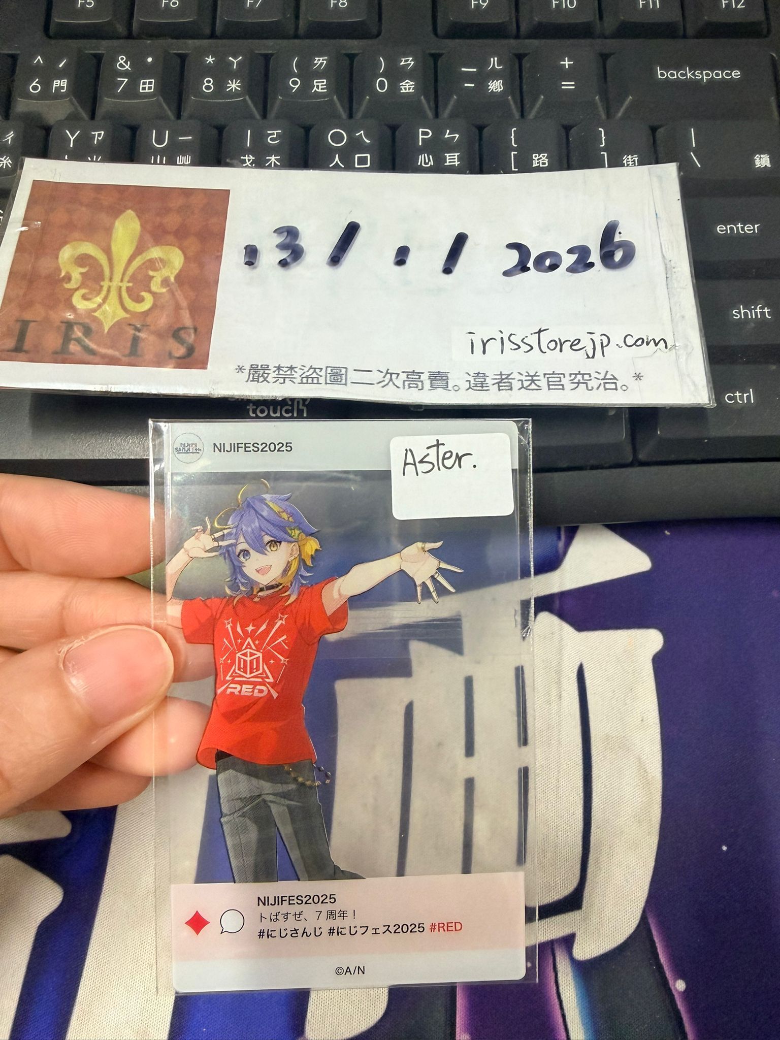 彩虹社 Aster 膠卡 #130126