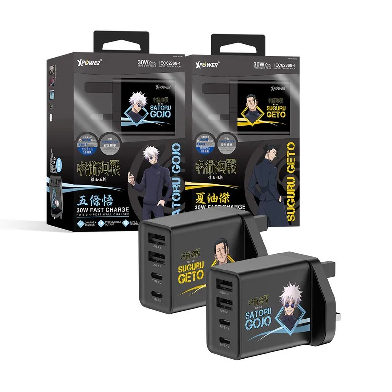 XPower x 咒術迴戰 30W 4輸出迷你PD快充充電器 - WC30