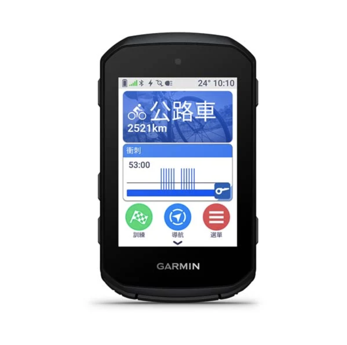 Garmin Edge 550 GPS自行車碼錶 (非觸控螢幕)