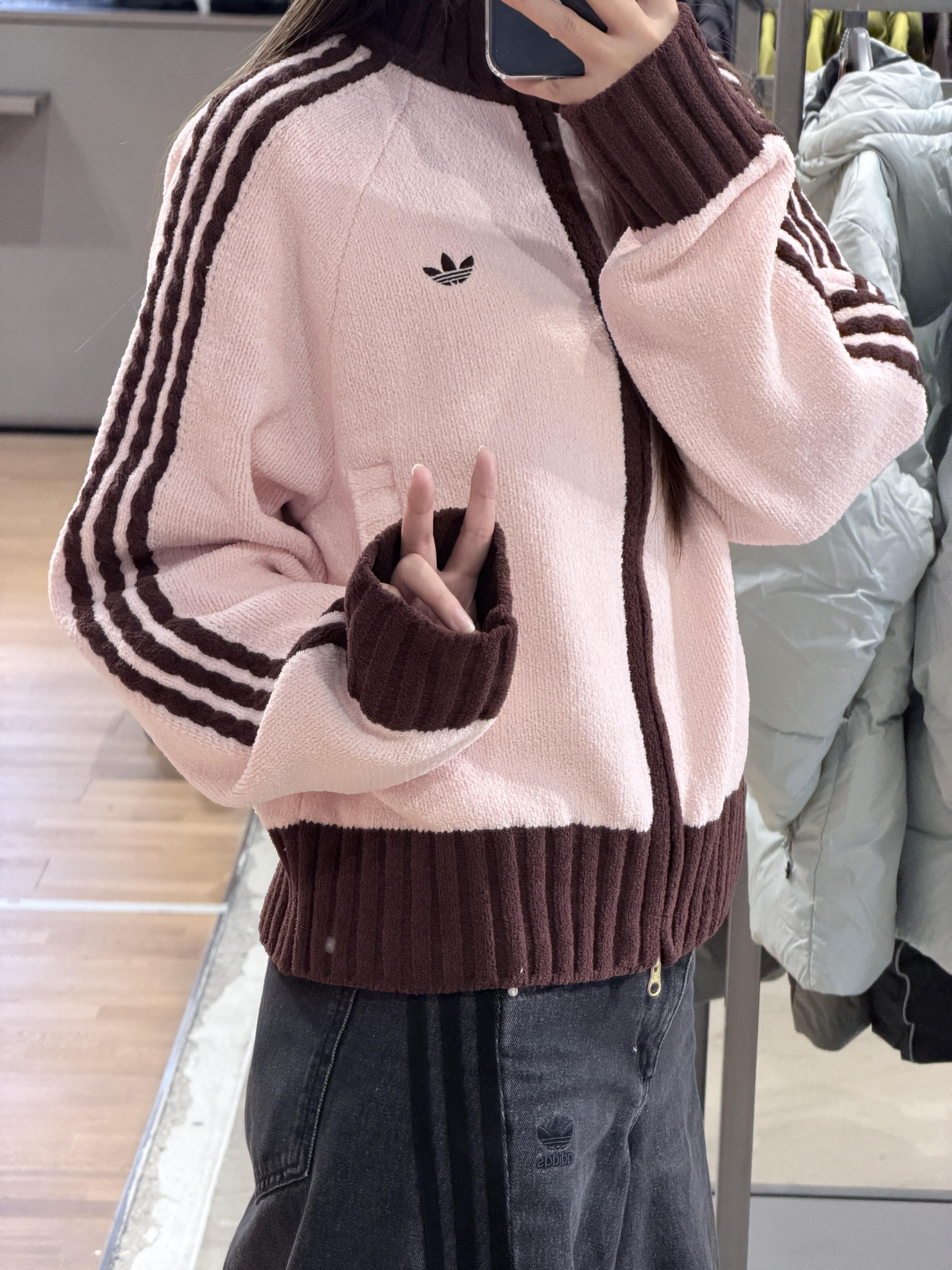 Adidas Originals 絨面立領針織外套 寬鬆 雙拉鍊 奶茶色 莓果粉 (任買兩件711免運)/預購