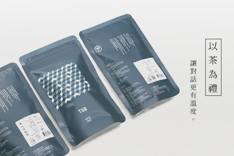品鑑茶包