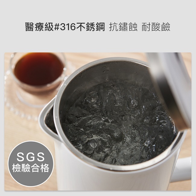 Kolin 歌林】1.8L防燙316不銹鋼快煮壺KPK-MN1821