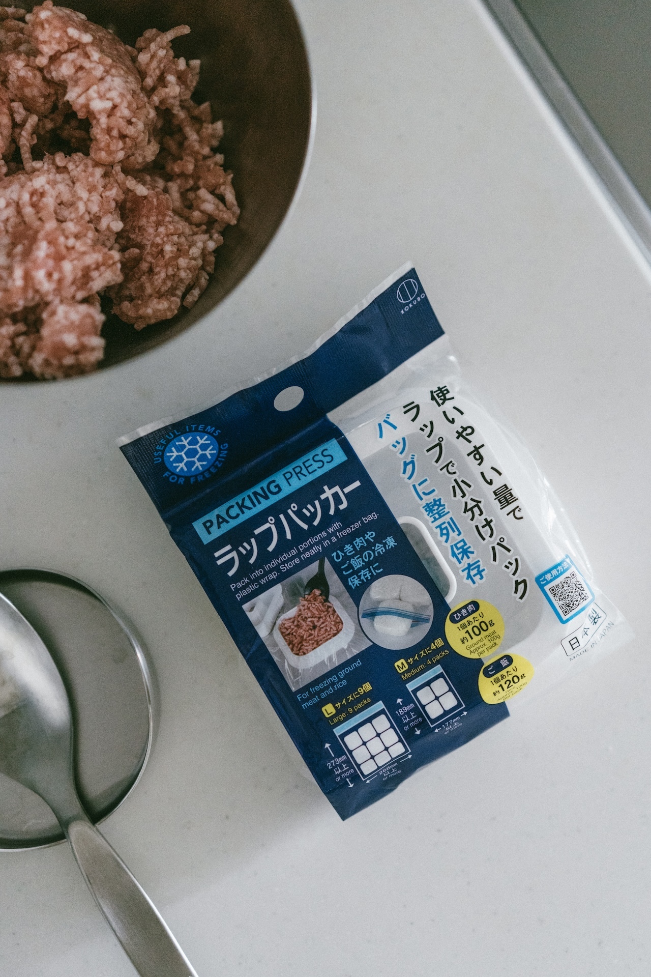 小久保工業所KOKUBO日本製食材分裝冷凍輔助盒