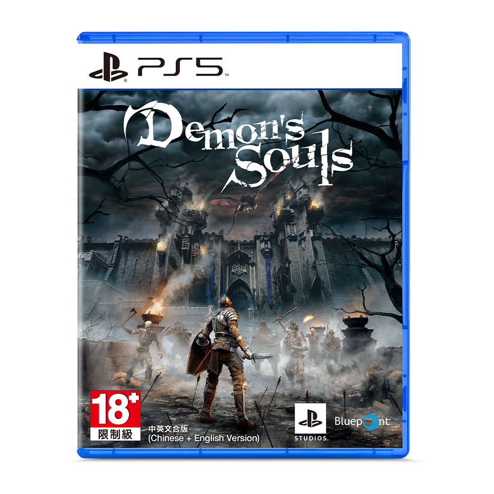 惡魔靈魂 (中英韓文版)