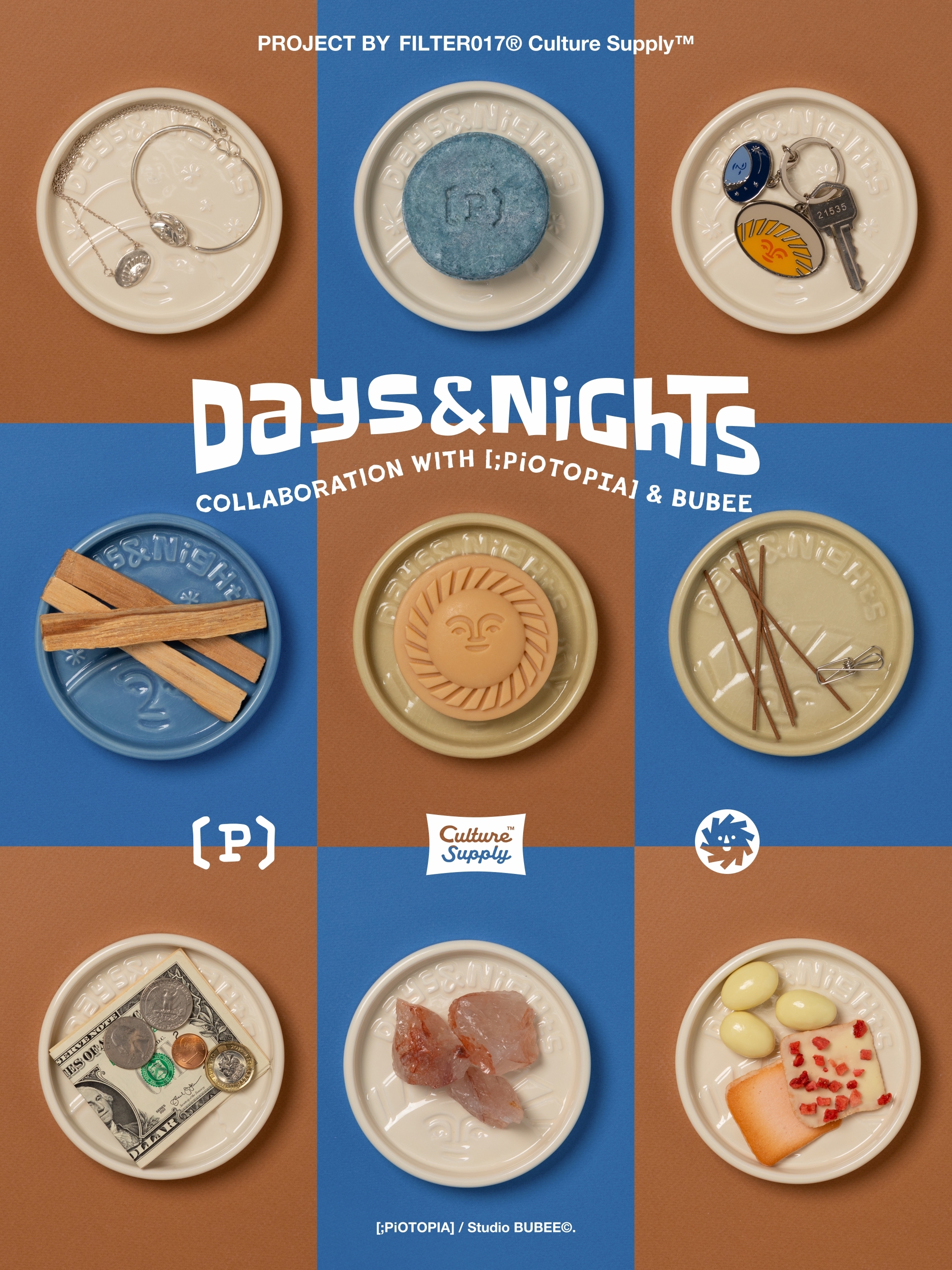 使用陶瓷線香盤擺放各式小物的展示圖