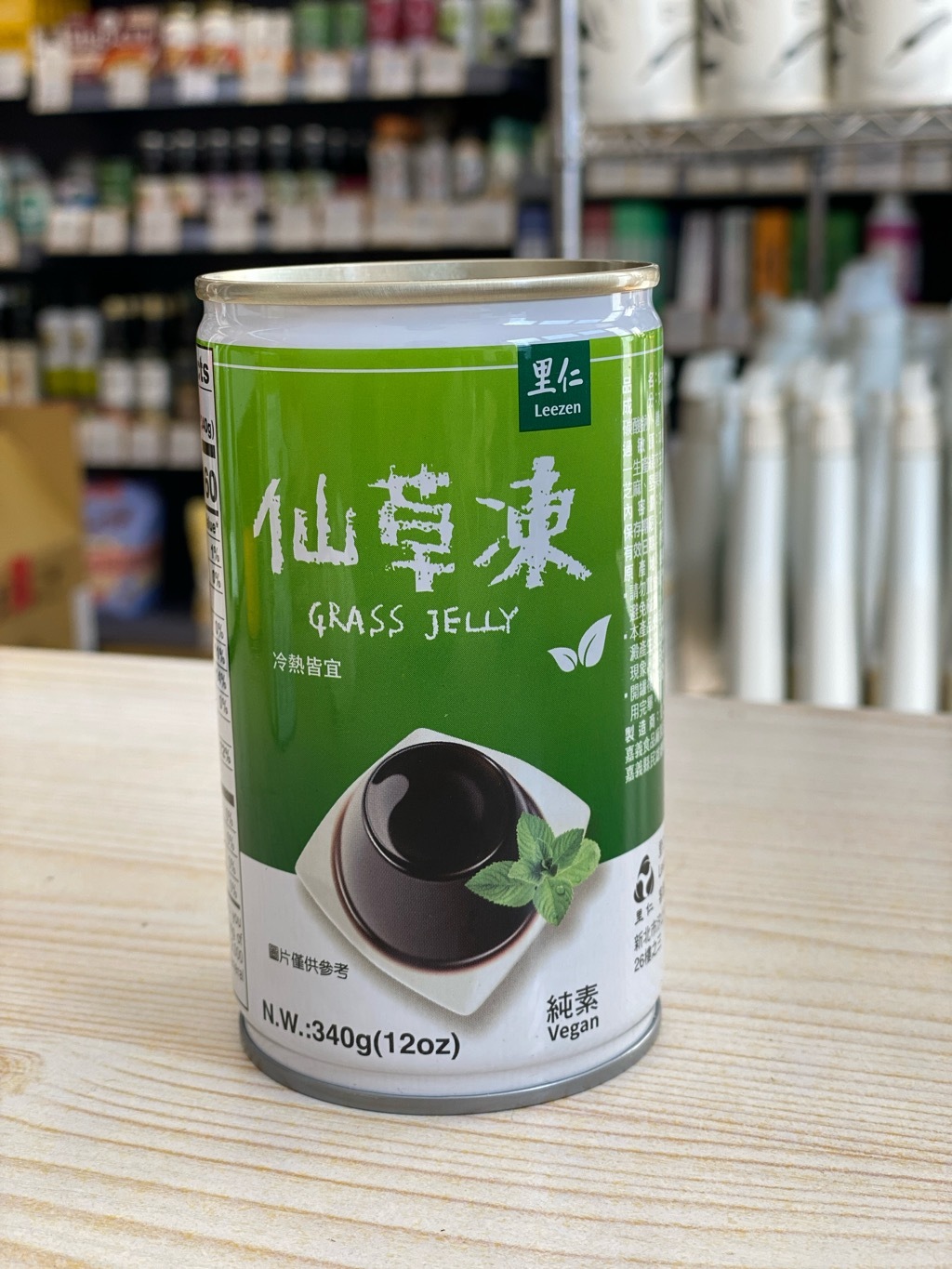 仙草凍 (2027年5月26日之前為最佳)