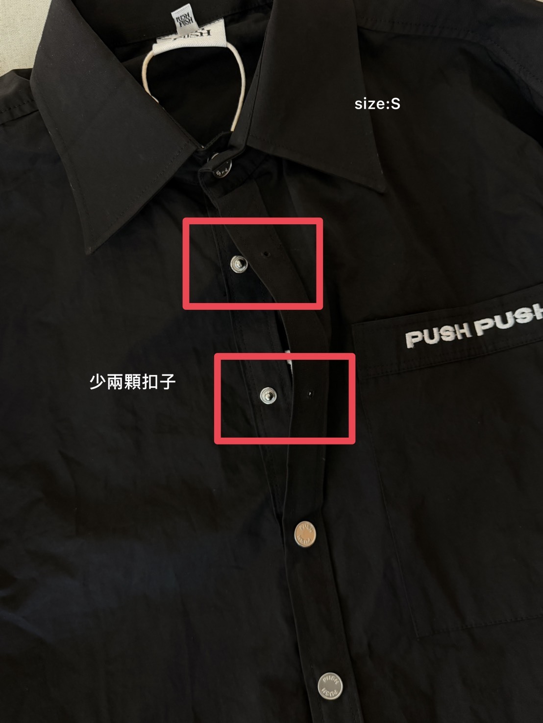 <不管多賠‼就是要清🔥>NG-S/M-PUSH PUSH ZORA OVERSIZE SHIRT