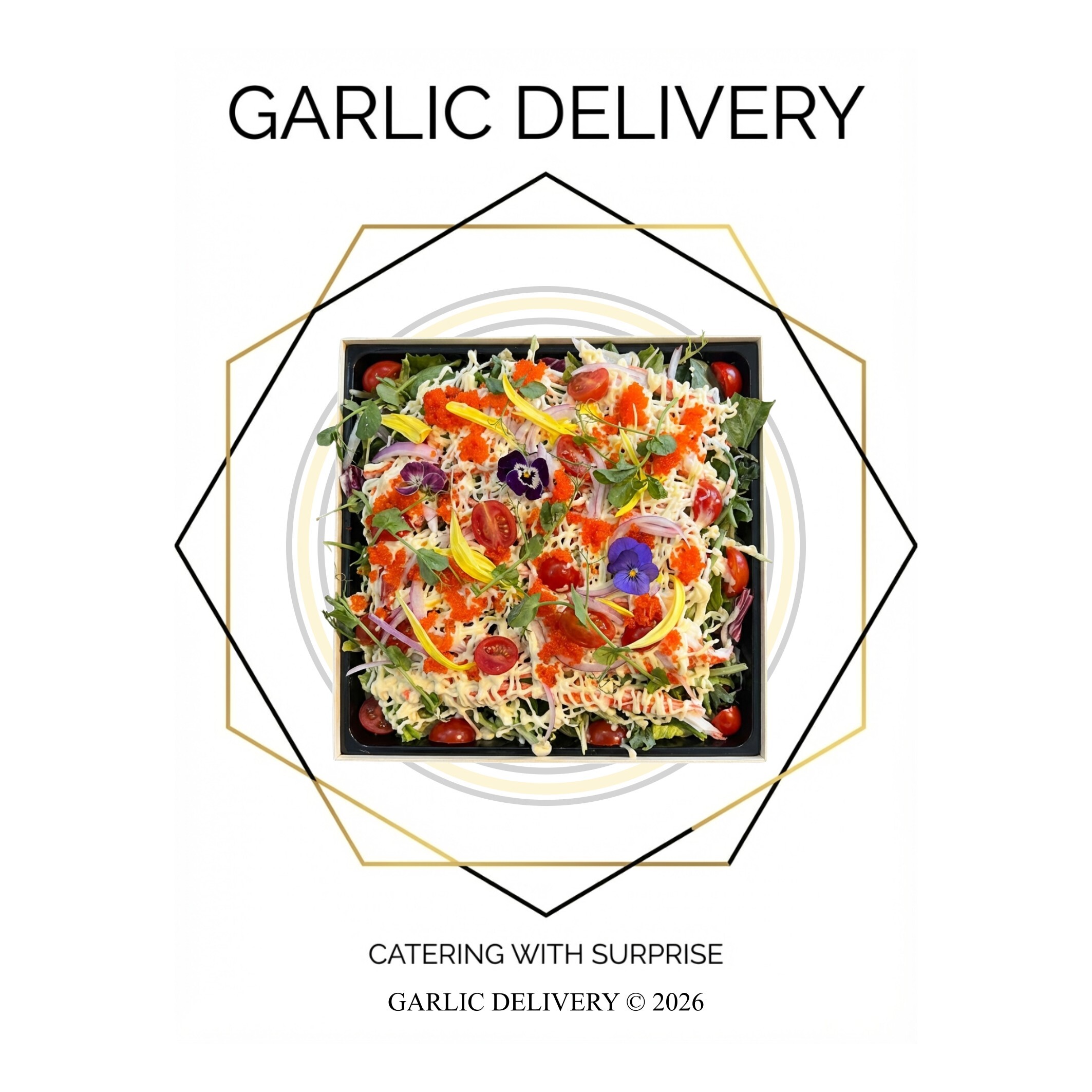 (2026)各款精美木盒裝沙律