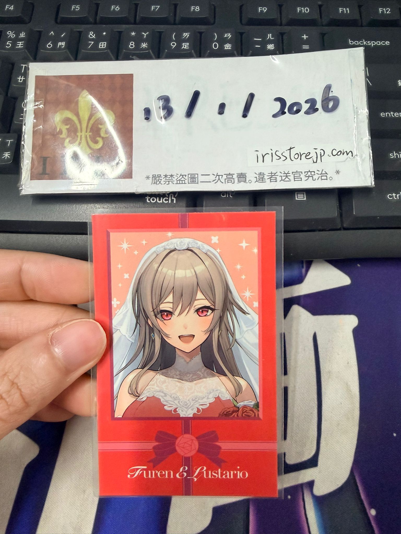 彩虹社 Furen 拍立得 #130126