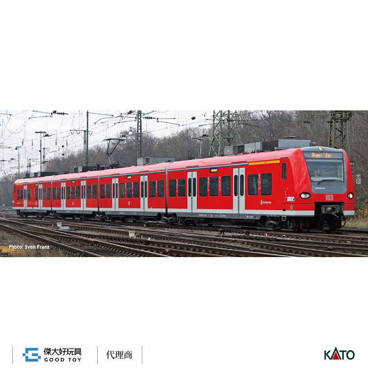 KATO 10-2130 Type DB ET425 Suburban Train `DB REGIO` Four Car Set (4-Car Set)