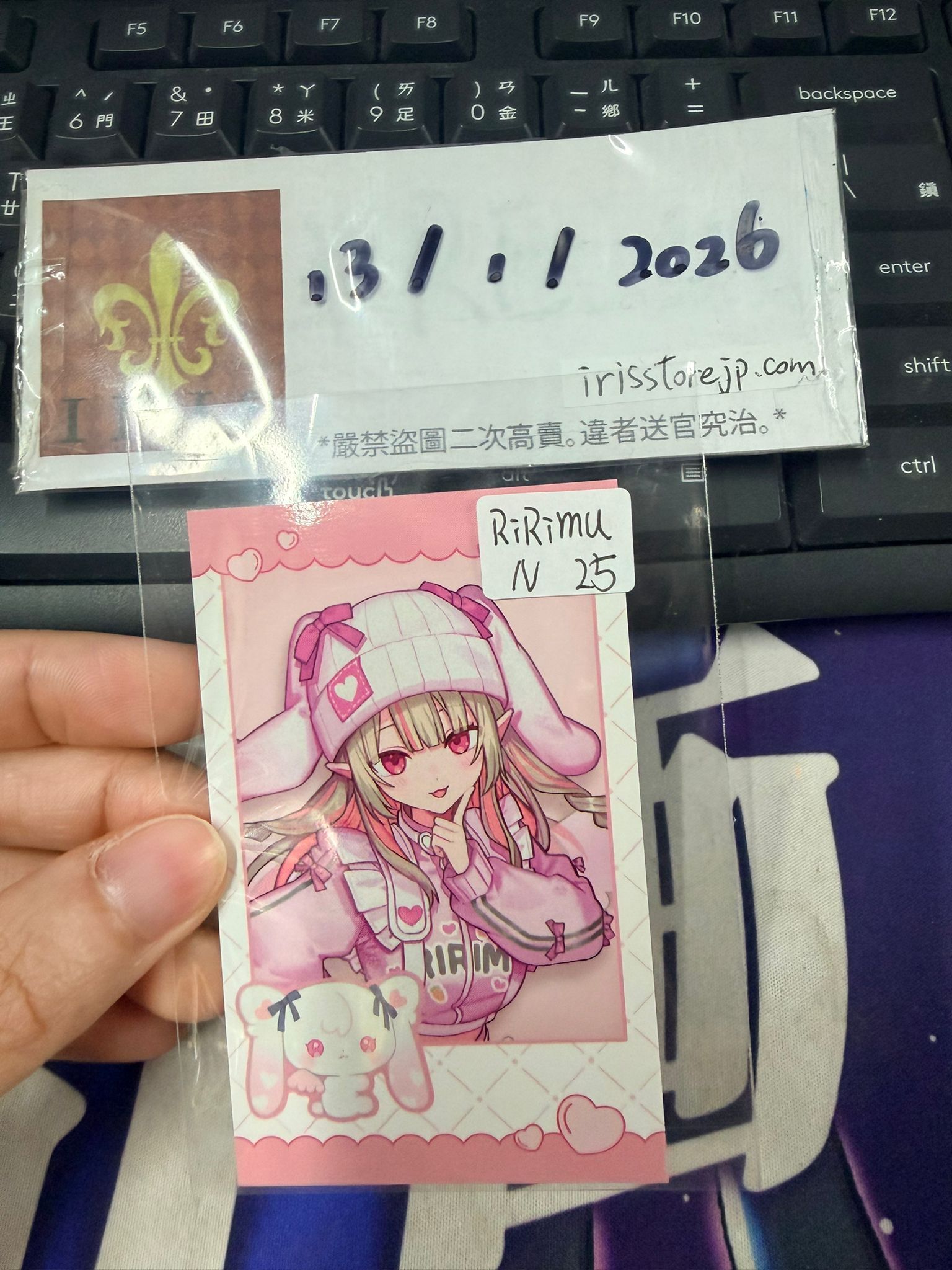 彩虹社 Ririmu 拍立得 #130126