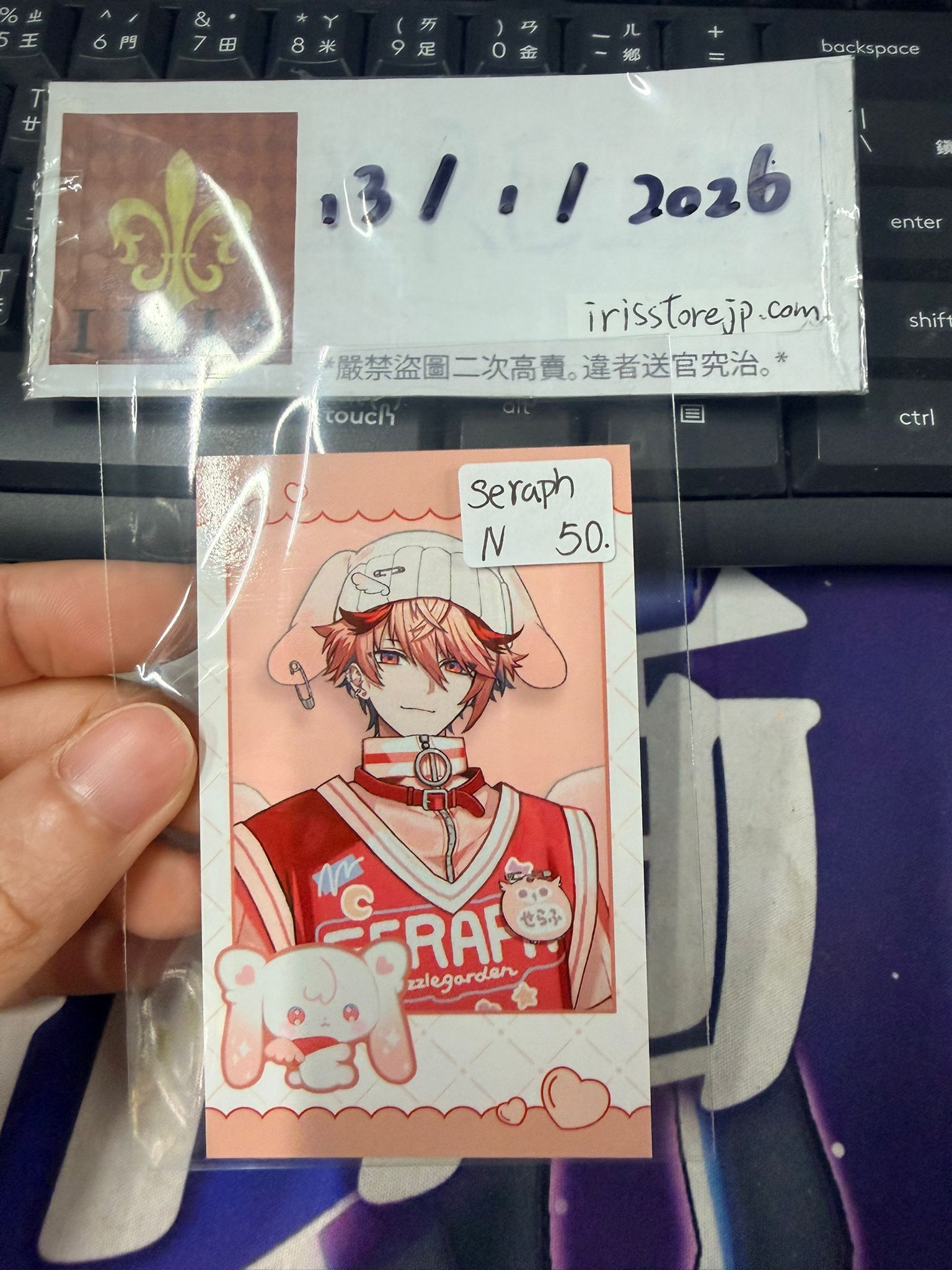 彩虹社 Seraph 拍立得 N  #130126