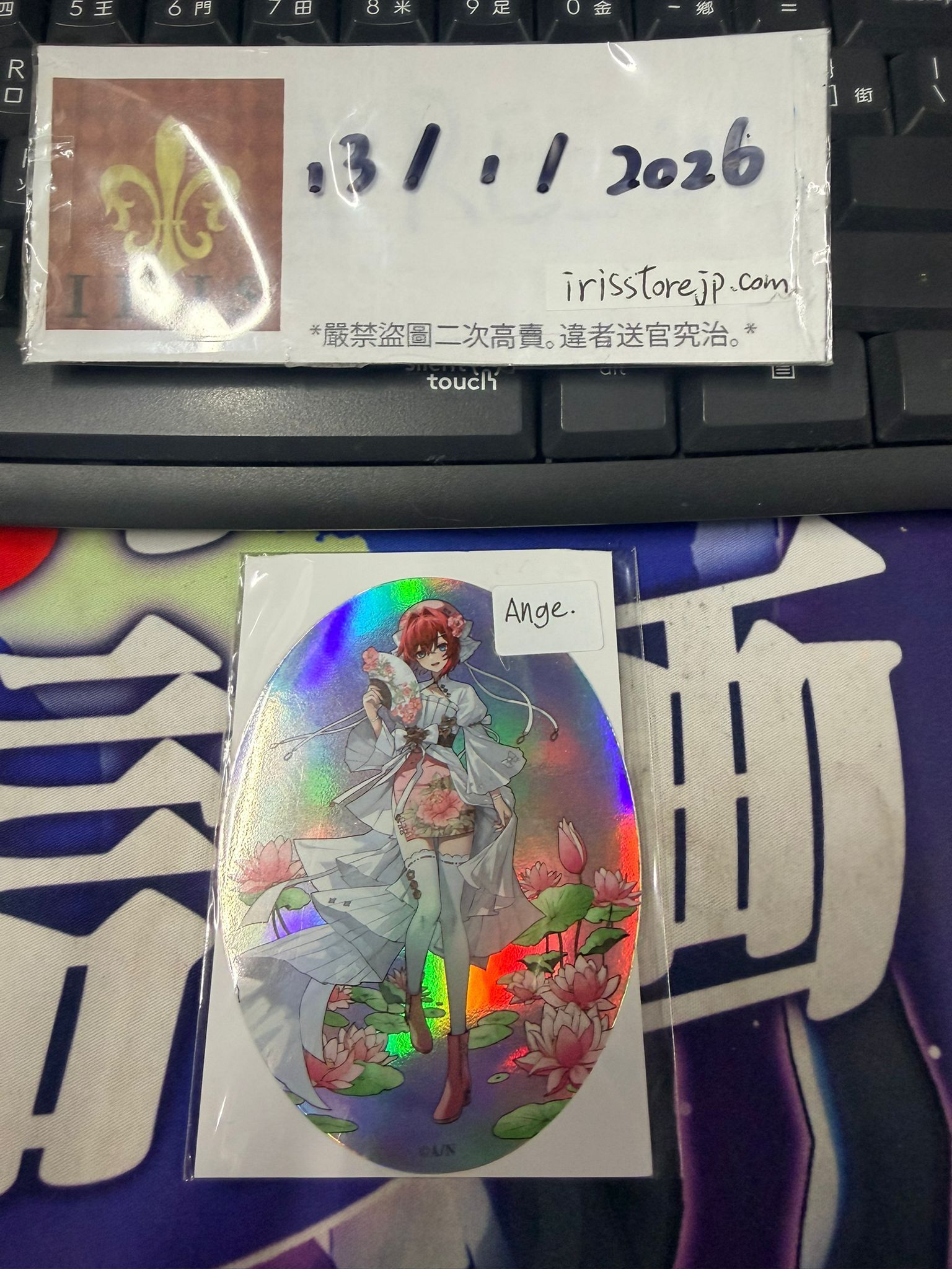 彩虹社 Ange 貼紙  #130126